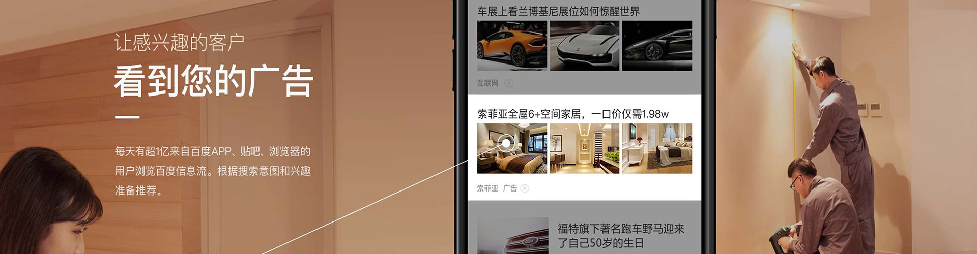 抚宁百度充值返点